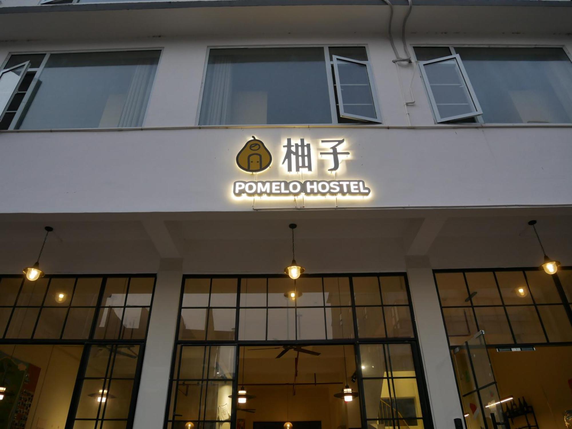 Pomelo Hostel Xingping 阳朔 外观 照片
