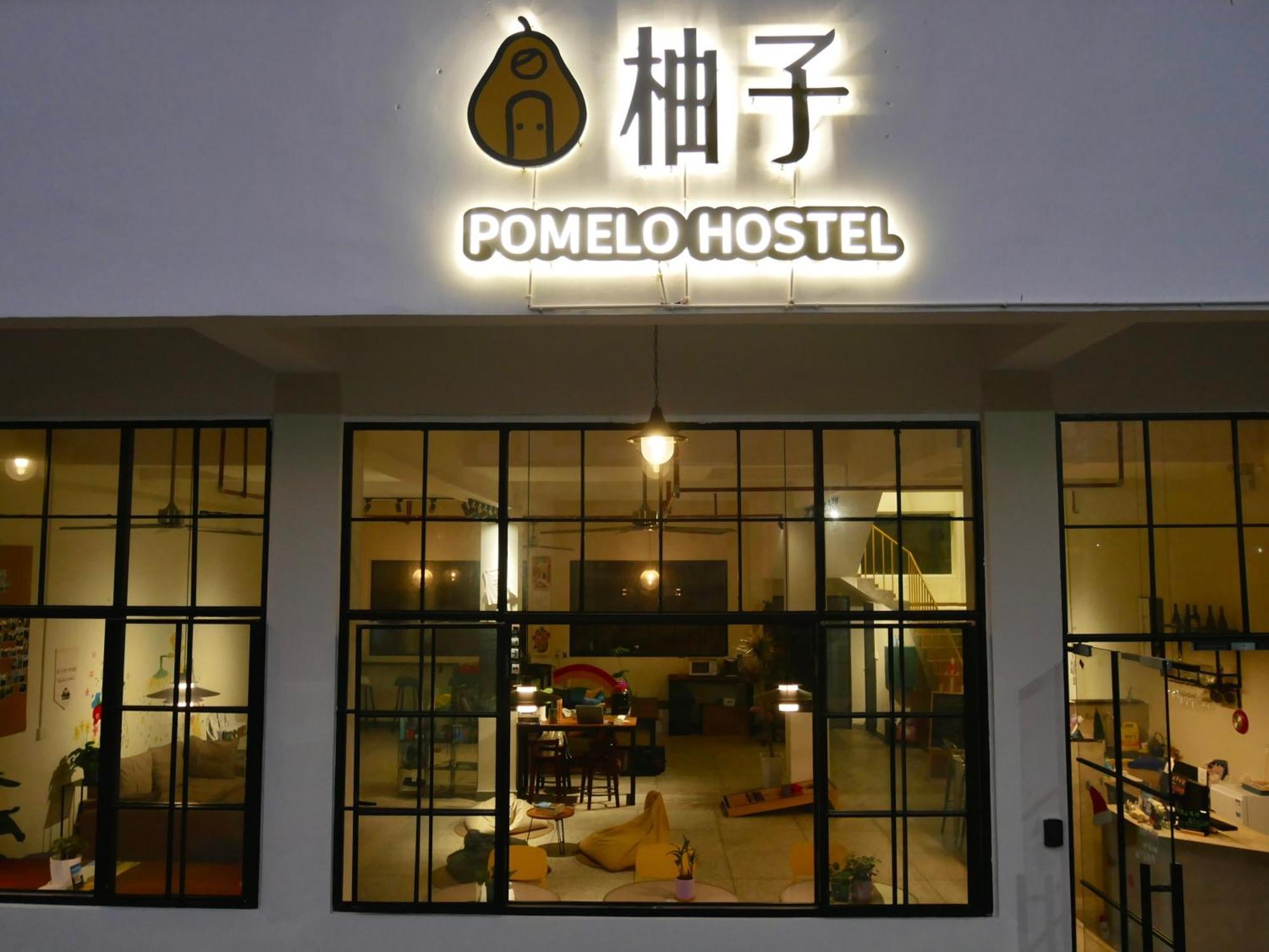 Pomelo Hostel Xingping 阳朔 外观 照片