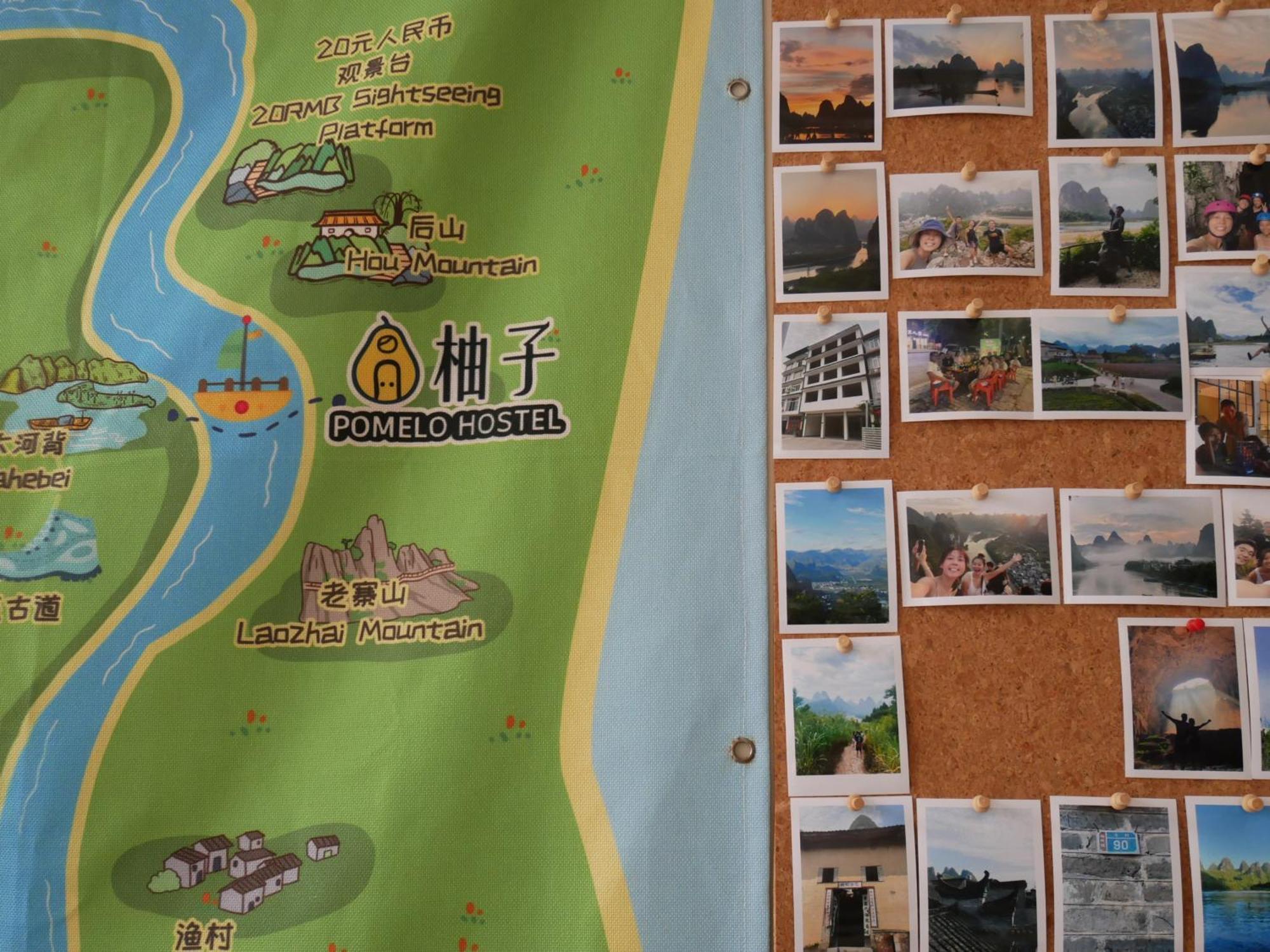 Pomelo Hostel Xingping 阳朔 外观 照片